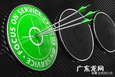 我是部门经理，每次汇报工作，上司对我的工作汇报都很不满意，我该怎么办？