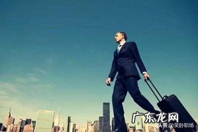 我是部门经理,每次汇报工作,上司对我的工作汇报都很不满意,我该怎么办?