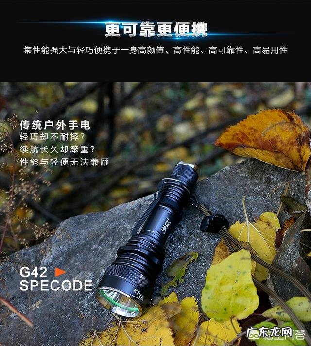 户外运动装备品牌哪家性价比最高?