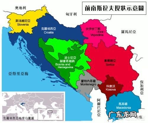 南斯拉夫彻底分崩离析,为何没有走向乌克兰的道路?