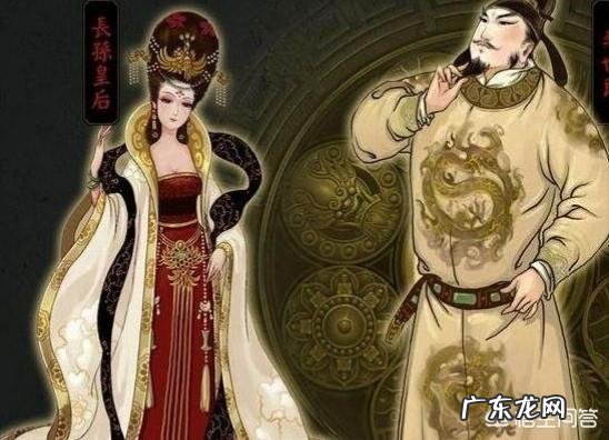 长孙皇后、韦贵妃、杨妃，唐太宗的这三位后妃到底是否得宠？