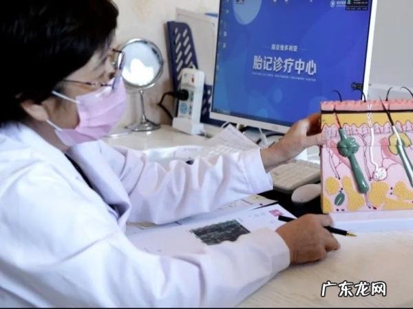 20多年胎记缠身 年轻小伙终获祛记曙光 祛胎记医院