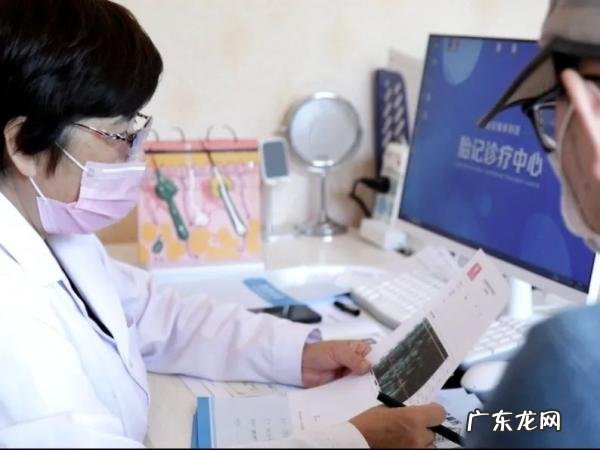 20多年胎记缠身 年轻小伙终获祛记曙光 祛胎记医院