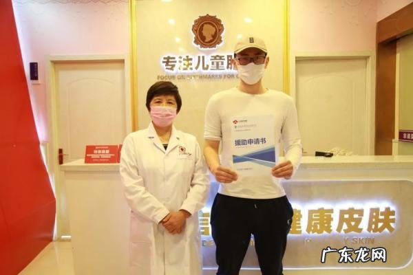 20多年胎记缠身 年轻小伙终获祛记曙光 祛胎记医院