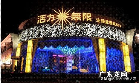 火车站旁边的房子风水 火车道旁的房子风水