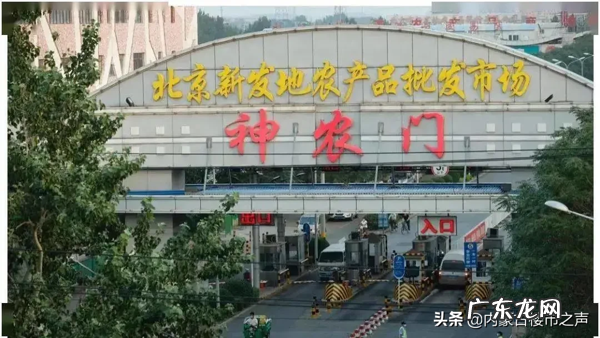 火车站旁边的房子风水 火车道旁的房子风水