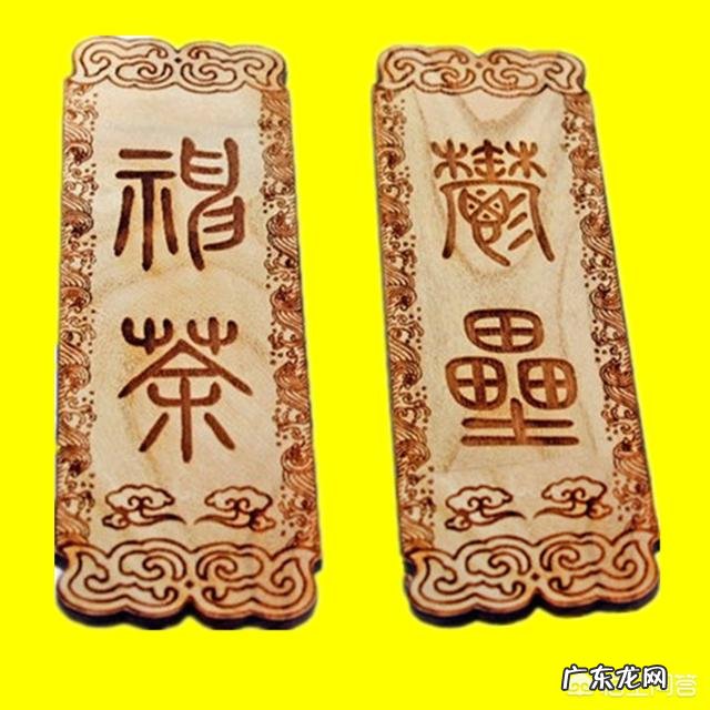 中国春节贴对联,从古代什么时候开始的?