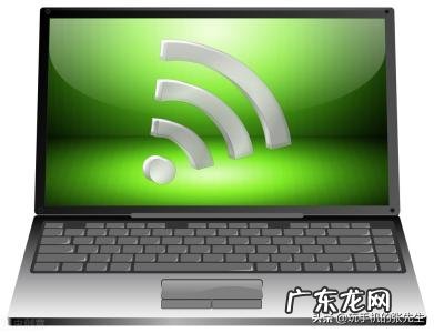 电脑找不到无线网络连接怎么回事,电脑找不到无线网络连接怎么回事笔记本