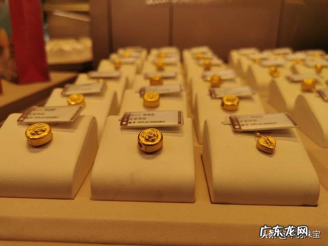 现在买黄金首饰划算吗?