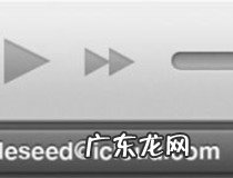 苹果应用商店退款图文教程 你学会了吗