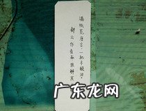 三年级书签故事怎么做 操作简单快来试试