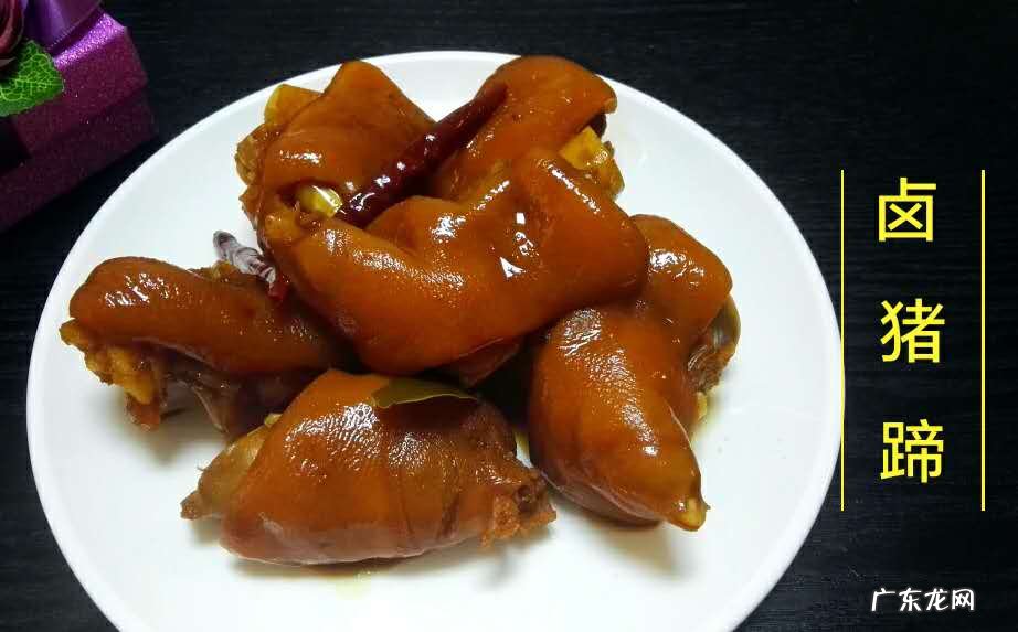 菜谱家常菜做法大全 春节家常菜谱大全