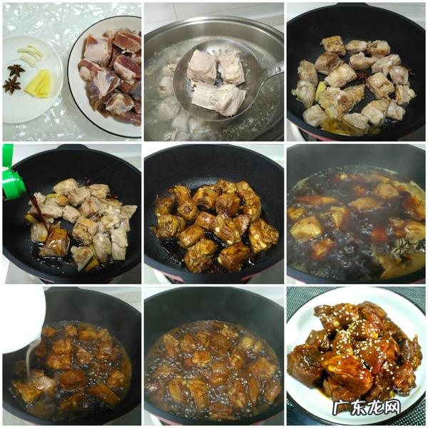 菜谱家常菜做法大全 春节家常菜谱大全