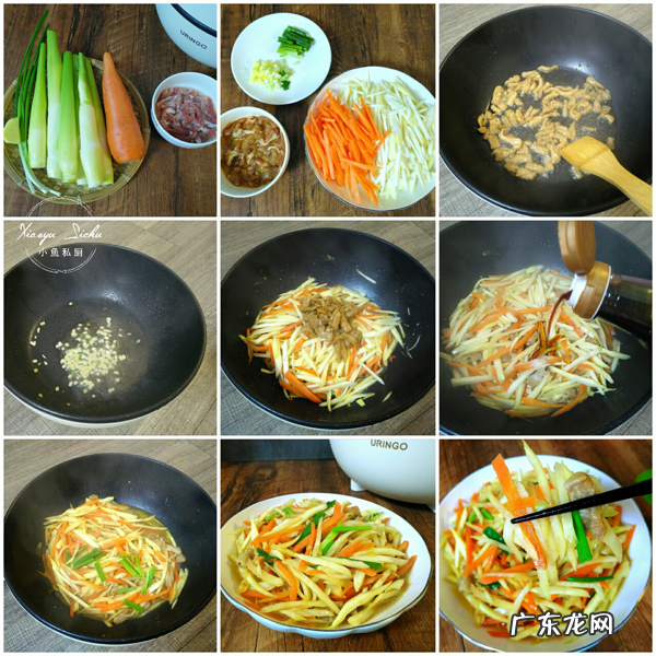 菜谱家常菜做法大全 春节家常菜谱大全