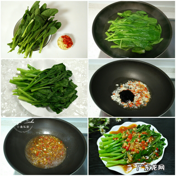 菜谱家常菜做法大全 春节家常菜谱大全