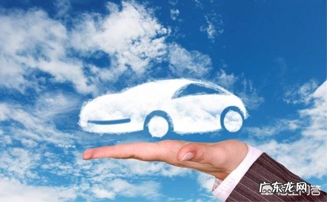 续保车险需要注意什么?