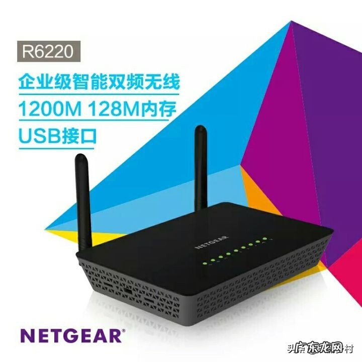 二手路由器怎么安装 二手路由器推荐