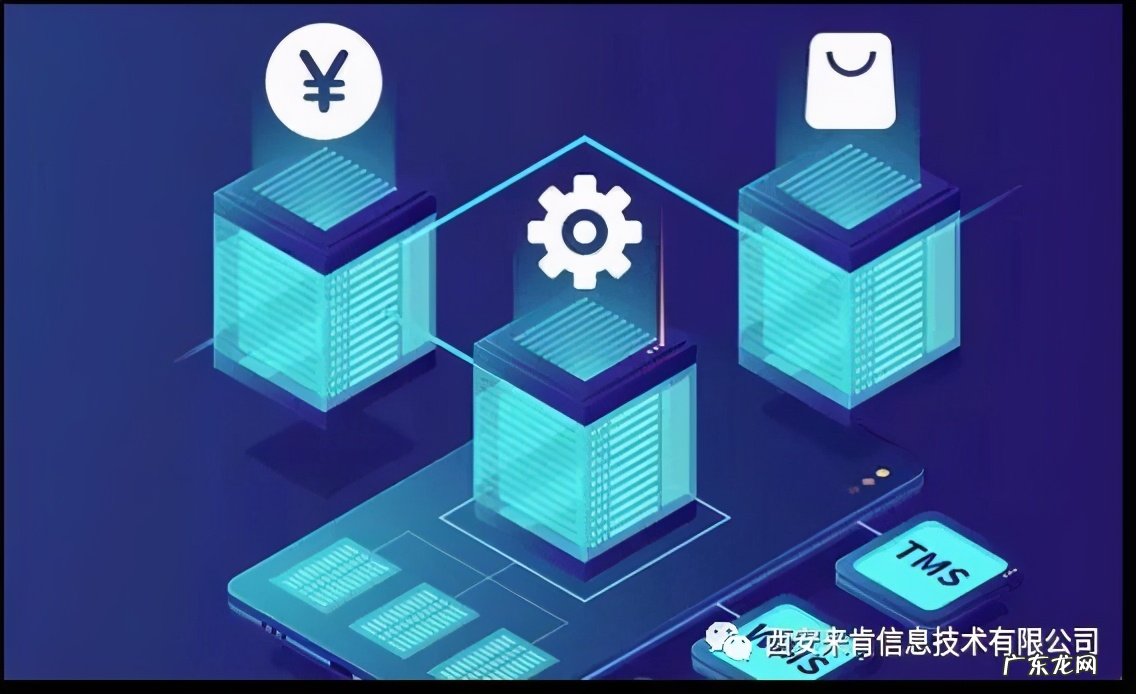 天猫平台用的ERP 天猫ERP是什么意思