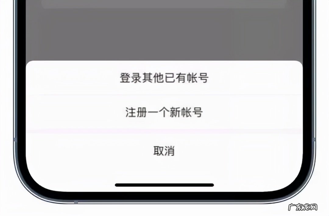 一个手机号注册两个微信 一个手机号 能注册几个微信