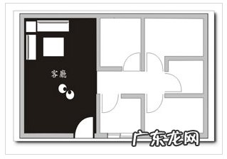 凡尘风水 客厅阴暗光线不好,客厅黑暗化解 客厅暗的房子如何破解风水