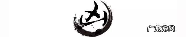 现代家居风水 家宅风水的吉凶,进门看这里便知! 怎么看房子风水好坏