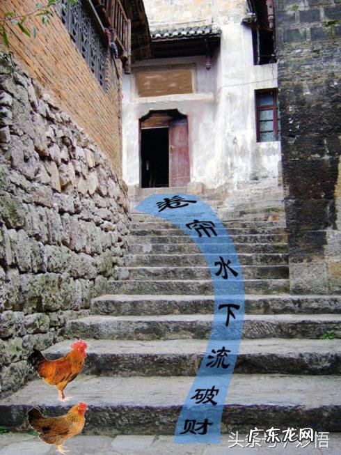 法院前的房子风水 法院旁边的房子风水怎么样