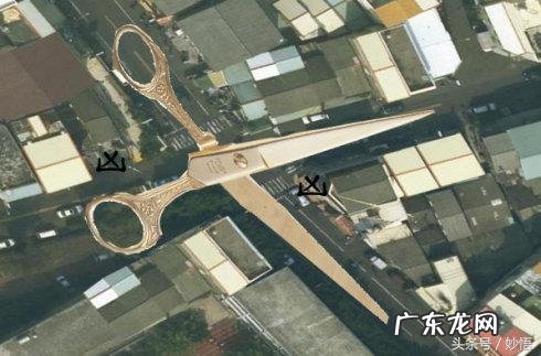 法院前的房子风水 法院旁边的房子风水怎么样