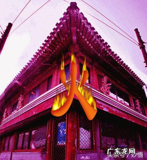 法院前的房子风水 法院旁边的房子风水怎么样