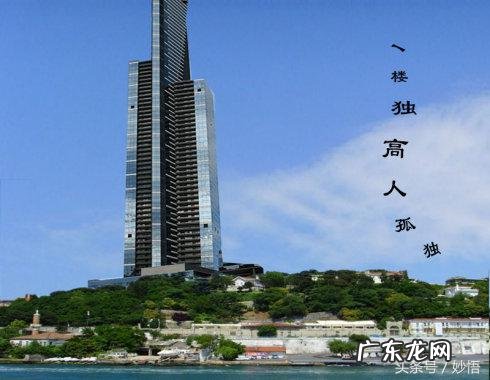 法院前的房子风水 法院旁边的房子风水怎么样