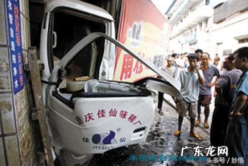 法院前的房子风水 法院旁边的房子风水怎么样