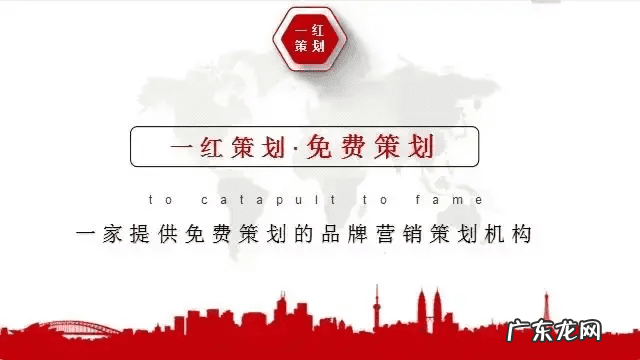 调查问卷结果分析报告范文 市场调查与分析