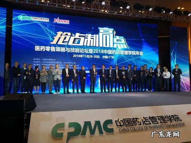 鹿胎颗粒容易怀孕么 鹿胎颗粒