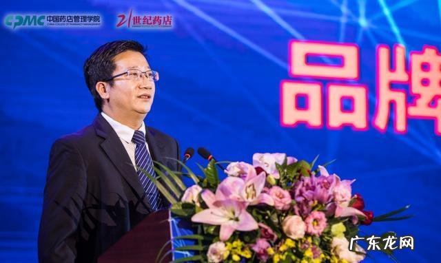 鹿胎颗粒容易怀孕么 鹿胎颗粒