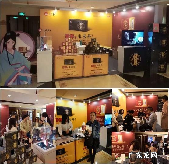 鹿胎颗粒容易怀孕么 鹿胎颗粒