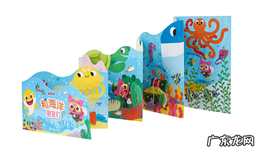 碰碰狐 碰碰狐家庭课堂微博