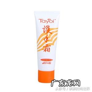 东洋之花是日本的吗 东洋之花化妆品系列