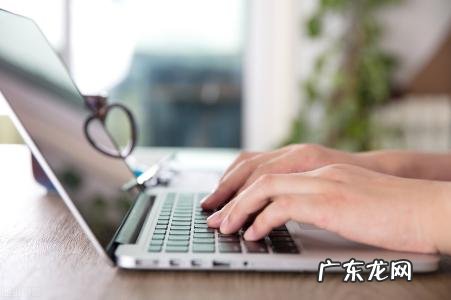 电脑如何快速截图,电脑如何快速截图正方形