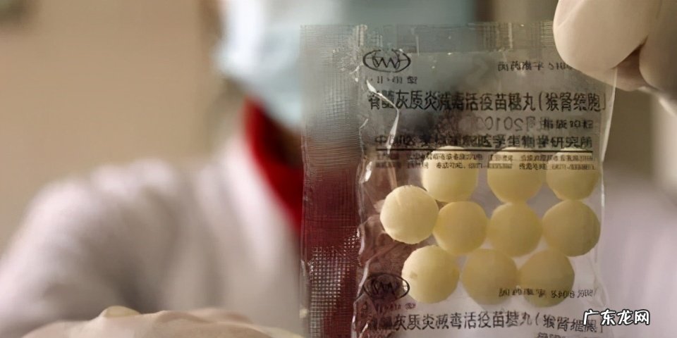 脊髓灰质炎疫苗强化免疫 脊灰疫苗强化免疫作用