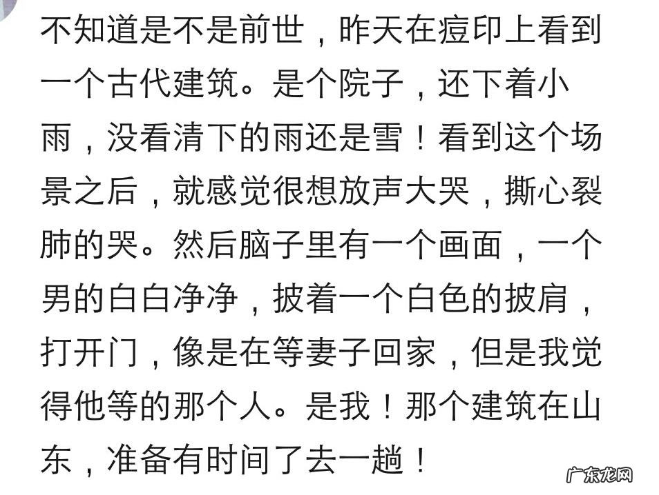 左耳两个耳洞右耳一个代表什么 右耳有两个耳洞