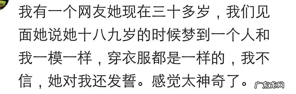 左耳两个耳洞右耳一个代表什么 右耳有两个耳洞