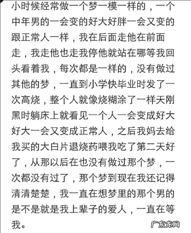 左耳两个耳洞右耳一个代表什么 右耳有两个耳洞