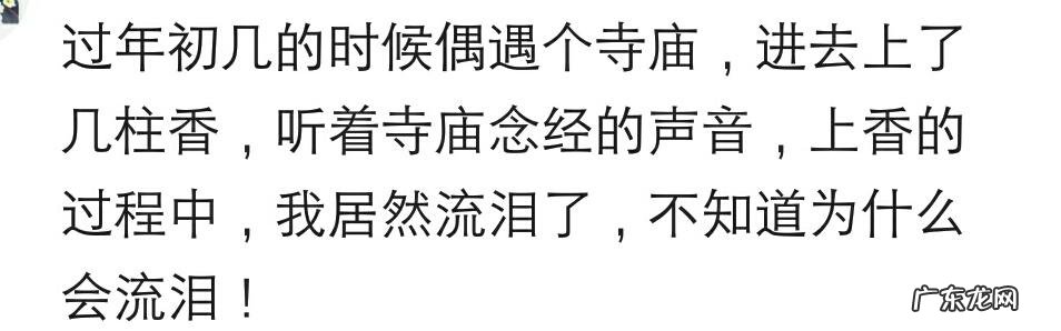 左耳两个耳洞右耳一个代表什么 右耳有两个耳洞