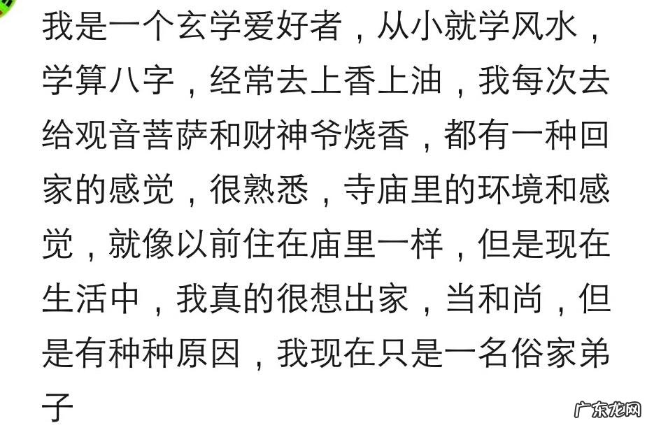 左耳两个耳洞右耳一个代表什么 右耳有两个耳洞