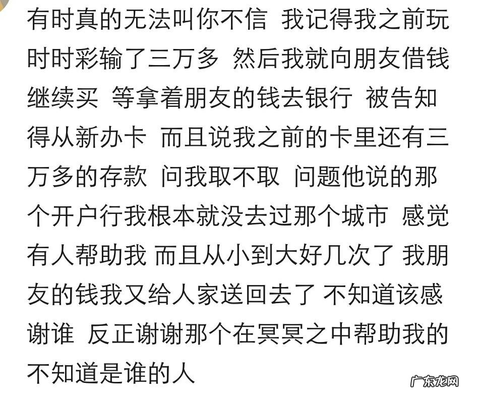 左耳两个耳洞右耳一个代表什么 右耳有两个耳洞