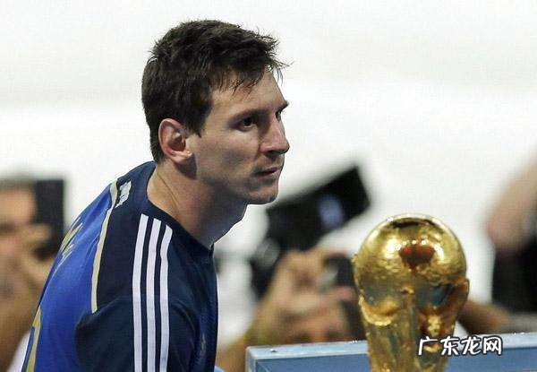 最好听的世界杯主题曲 世界杯主题曲歌词中文