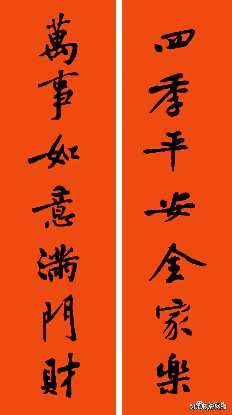 春节对联大全2021年简单 春节对联大全2021年学生