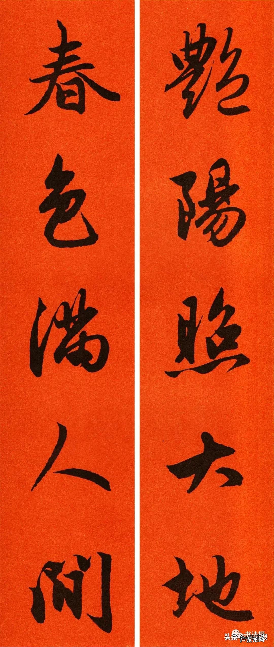 春节对联大全2021年简单 春节对联大全2021年学生