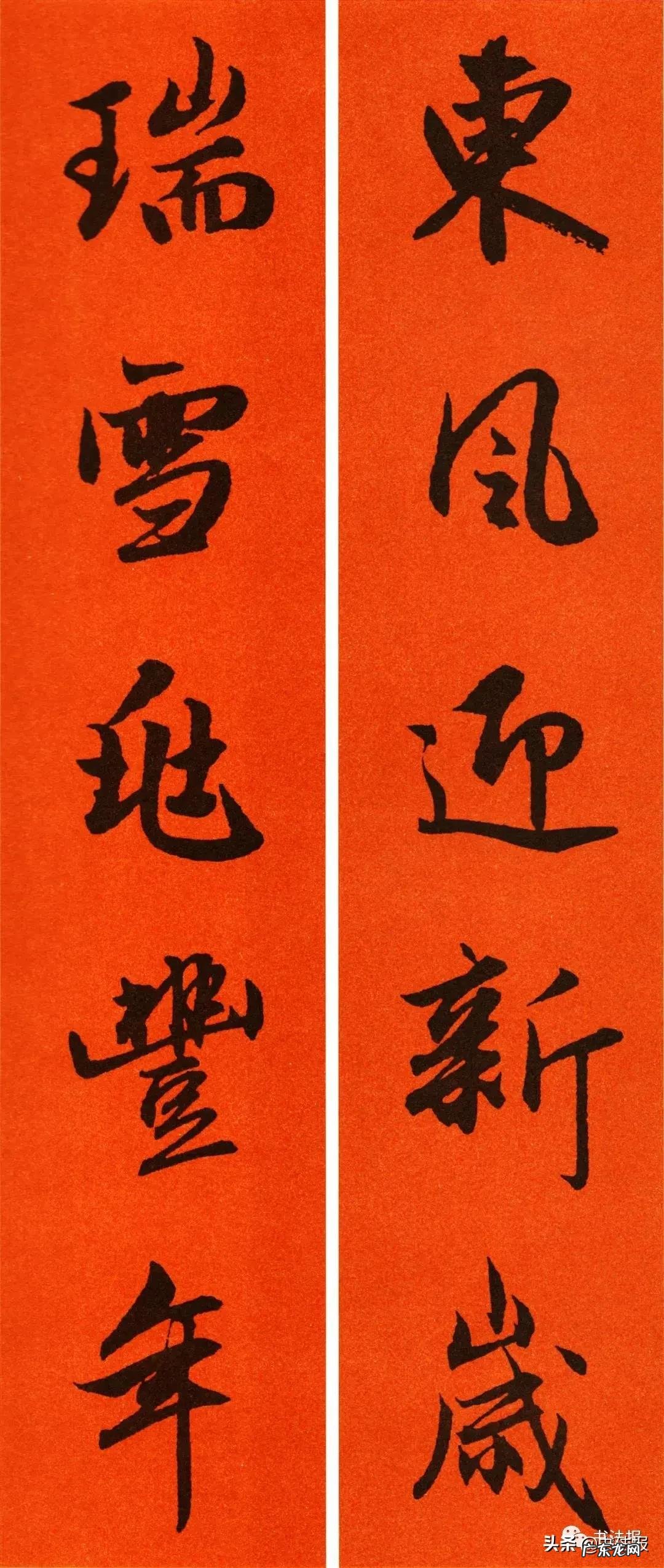 春节对联大全2021年简单 春节对联大全2021年学生