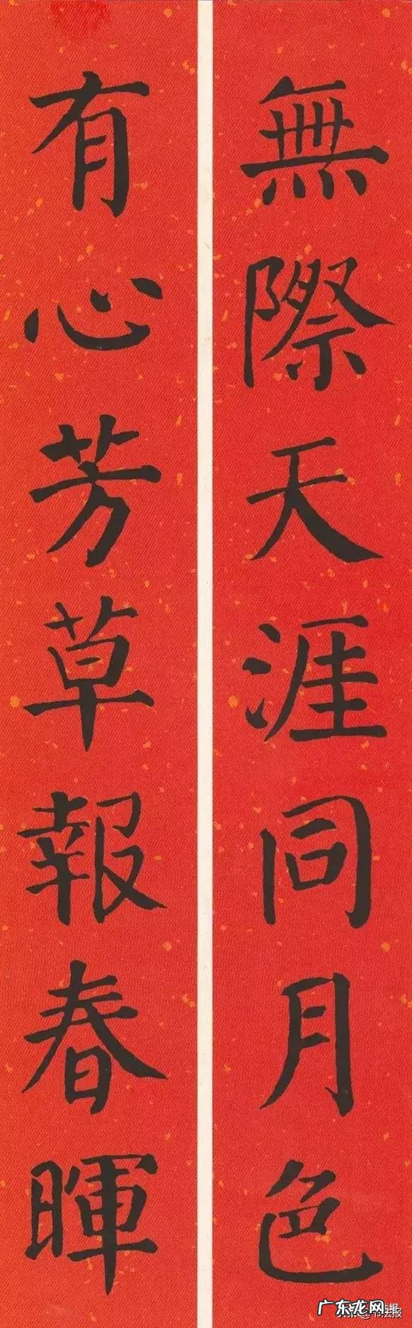 春节对联大全2021年简单 春节对联大全2021年学生