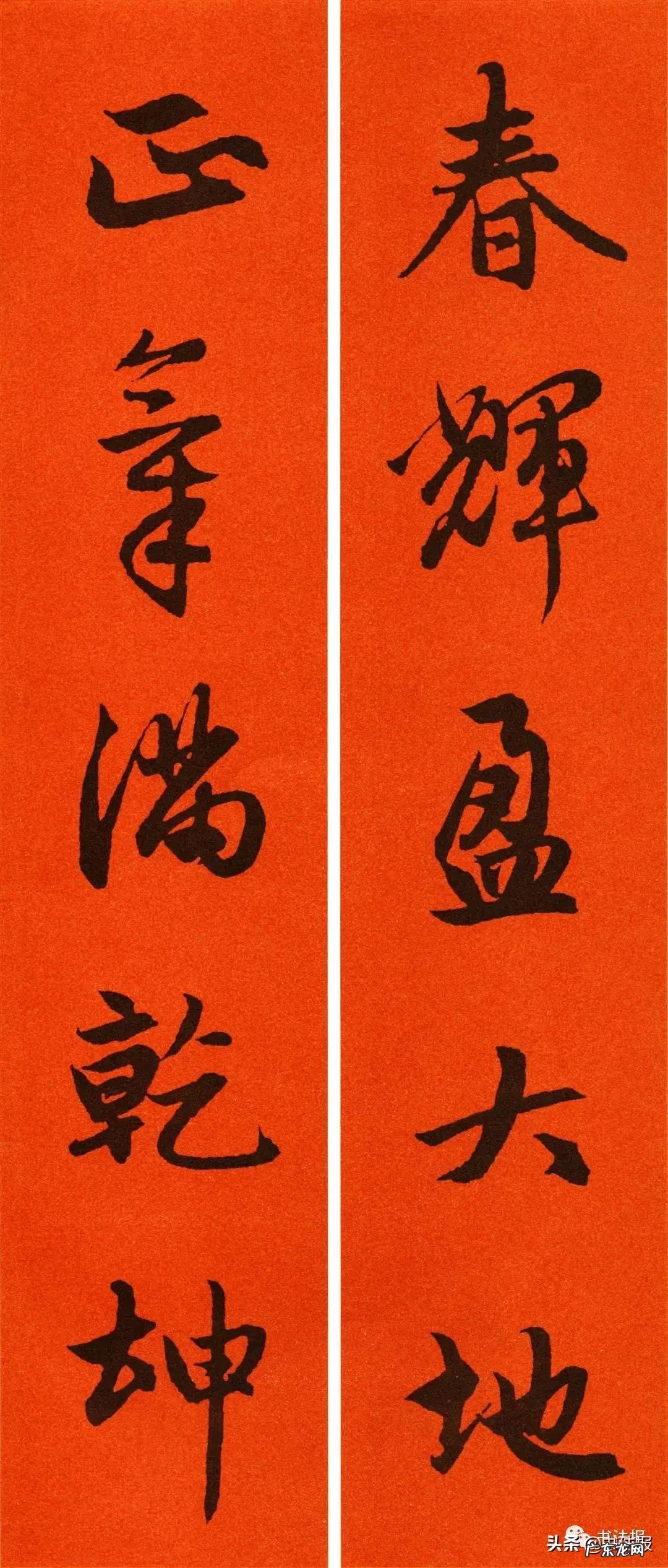 春节对联大全2021年简单 春节对联大全2021年学生